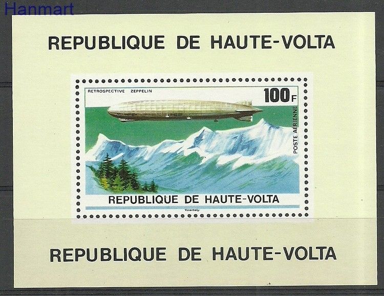 Znaczek Burkina Faso 1976 Mi 628 Czyste **
