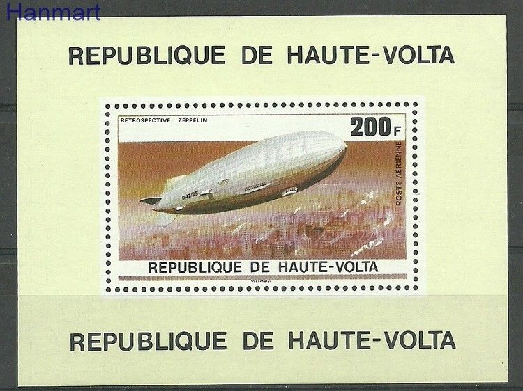 Znaczek Burkina Faso 1976 Mi 629 Czyste **