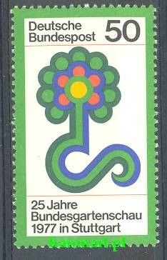 Znaczek Niemcy 1977 Mi 927 Czyste **