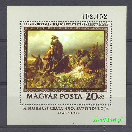 Znaczek Węgry 1976 Mi bl 120 Czyste **