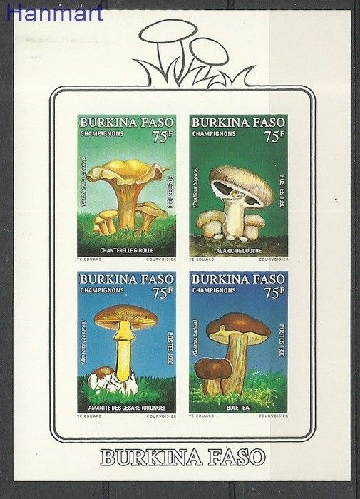 Znaczek Burkina Faso 1990 Mi bl134B Czyste **