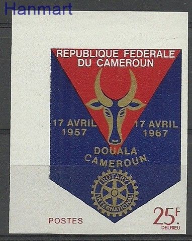Znaczek Kamerun 1967 Mi 501B Czyste **