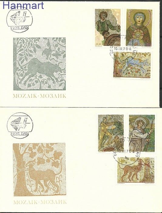 Znaczek Jugosławia 1970 Mi 1369-1374 FDC