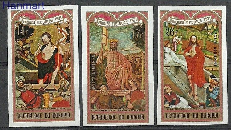 Znaczek Burundi 1971 Mi 753-755B Czyste **