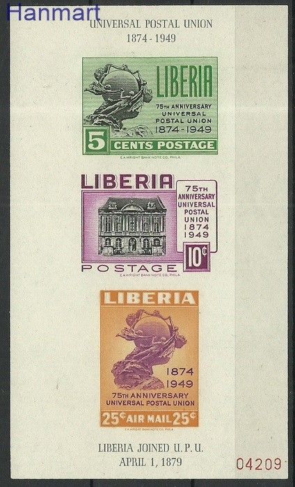 Znaczek Liberia 1950 Mi bl3 Czyste **