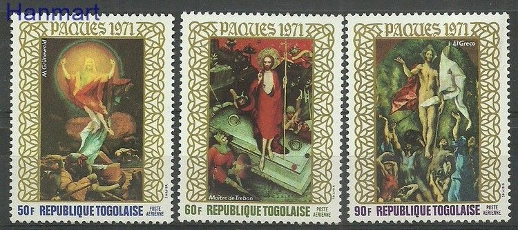 Znaczek Togo 1971 Mi 859-861 Czyste **