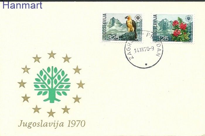 Znaczek Jugosławia 1970 Mi 1406-1407 FDC