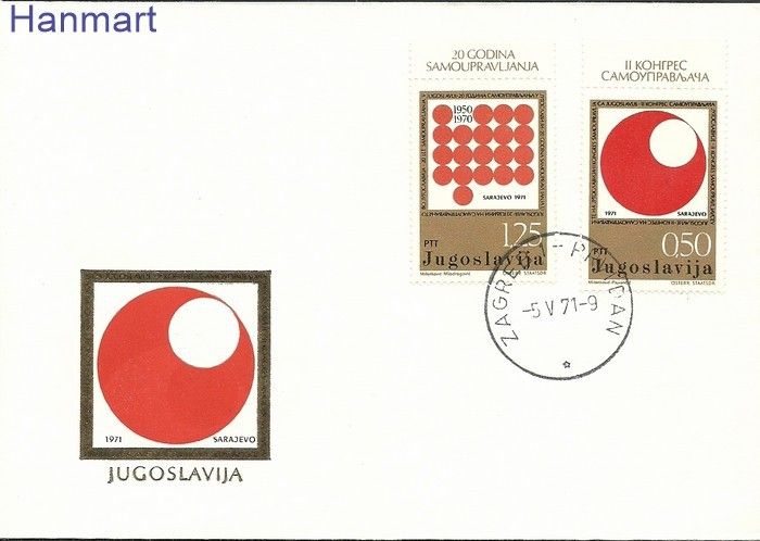 Znaczek Jugosławia 1971 Mi 1418-1419 FDC