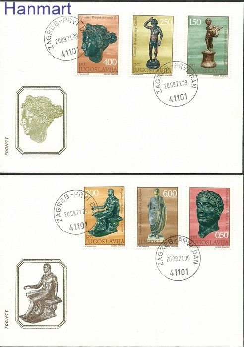 Znaczek Jugosławia 1971 Mi 1431-1436 FDC