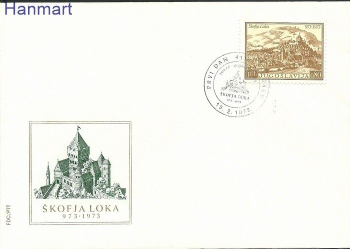 Jugosławia 1973 Mi 1498 FDC