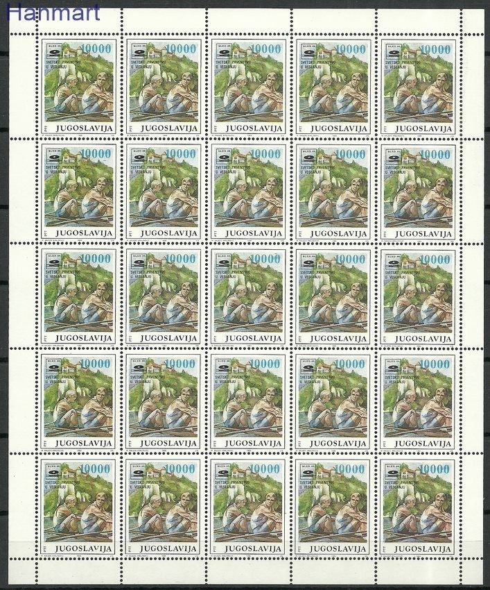 Znaczek Jugosławia 1989 Mi ark 2366 Czyste **
