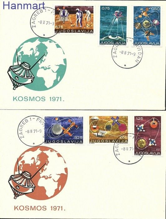 Znaczek Jugosławia 1971 Mi 1409-1414 FDC
