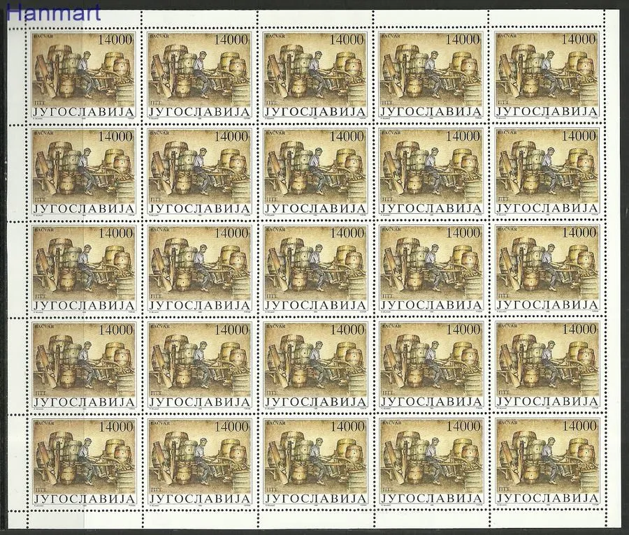 Znaczek Jugosławia 1989 Mi ark 2380-2383 Czyste **