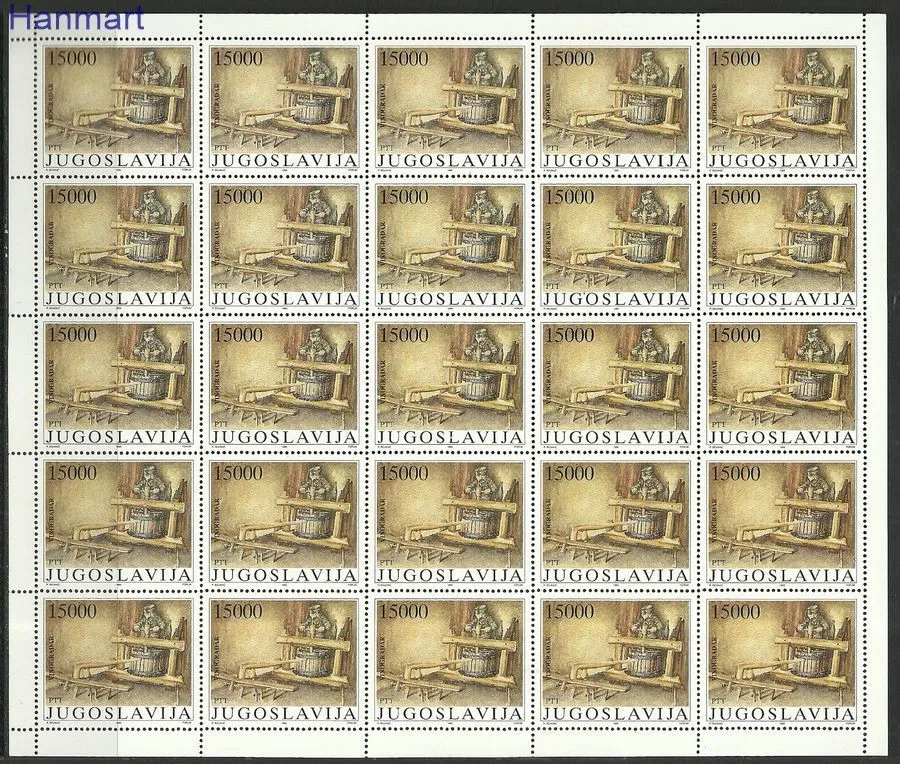 Znaczek Jugosławia 1989 Mi ark 2380-2383 Czyste **