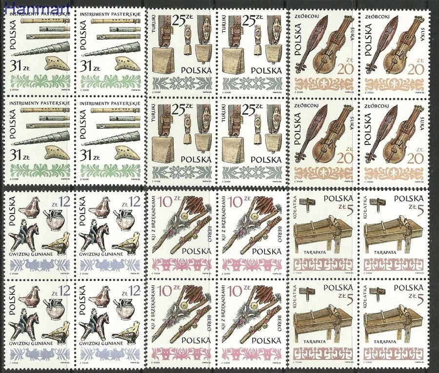 Znaczek Polska 1985 Mi 2979-2984 Fi 2831-2836 Czyste **