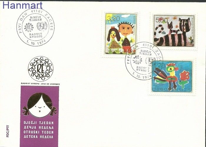 Znaczek Jugosławia 1974 Mi 1573-1575 FDC