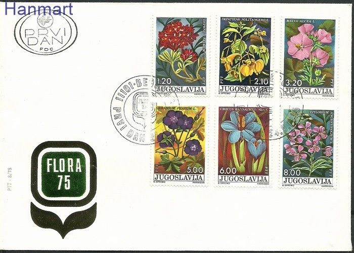 Znaczek Jugosławia 1975 Mi 1601-1606 FDC
