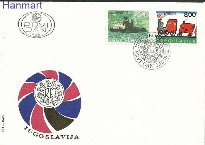 Znaczek Jugosławia 1976 Mi 1664-1665 FDC