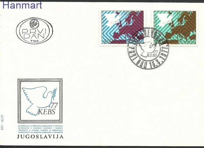 Znaczek Jugosławia 1977 Mi 1692-1693 FDC