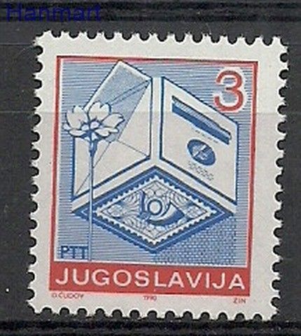 Znaczek Jugosławia 1990 Mi 2409C Czyste **