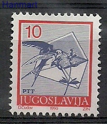 Znaczek Jugosławia 1990 Mi 2429C Czyste **