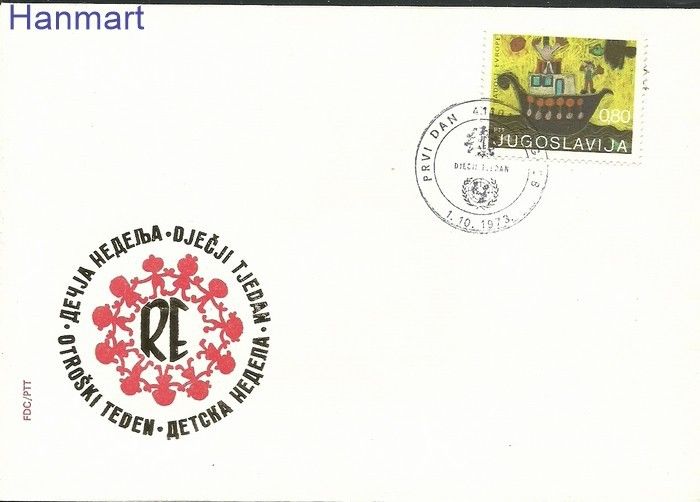 Znaczek Jugosławia 1973 Mi 1519 FDC