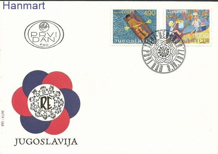 Znaczek Jugosławia 1977 Mi 1697-1698 FDC
