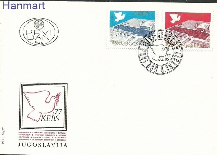 Znaczek Jugosławia 1977 Mi 1699-1700 FDC