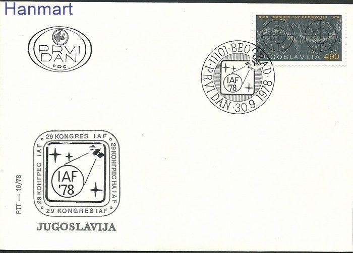 Znaczek Jugosławia 1978 Mi 1743 FDC