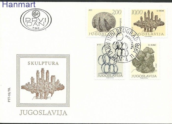 Znaczek Jugosławia 1978 Mi 1750-1753 FDC