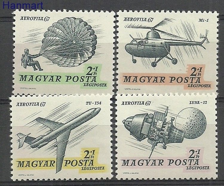 Znaczek Węgry 1967 Mi 2351-2354IA Czyste **