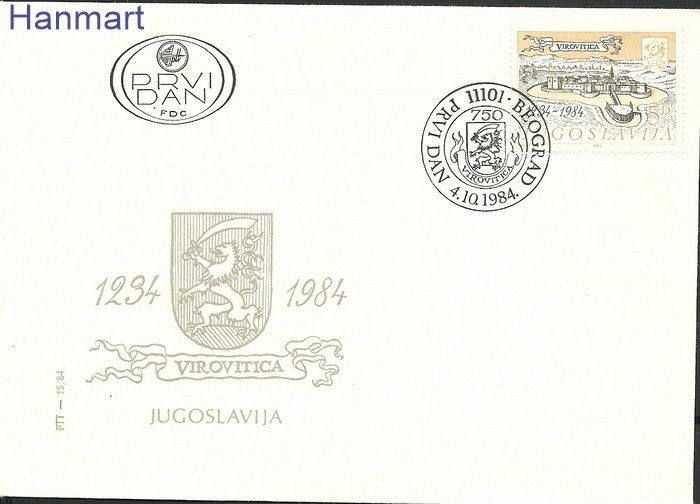 Znaczek Jugosławia 1984 Mi 2068 FDC