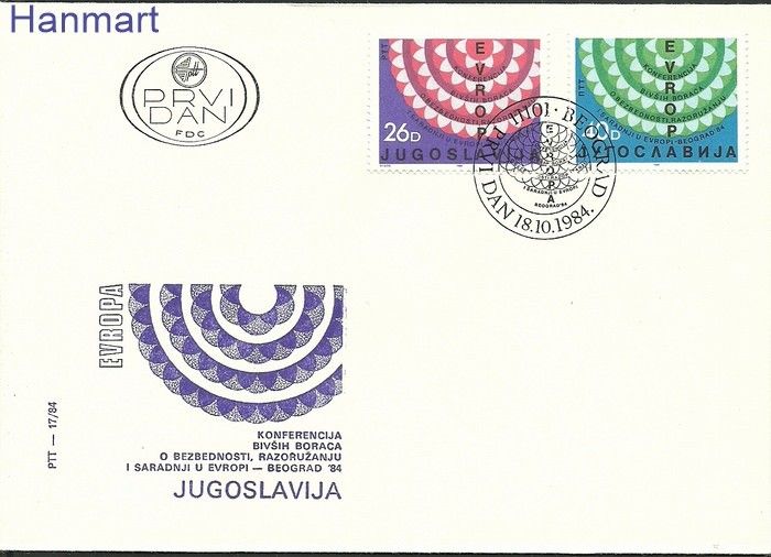 Znaczek Jugosławia 1984 Mi 2071-2072 FDC