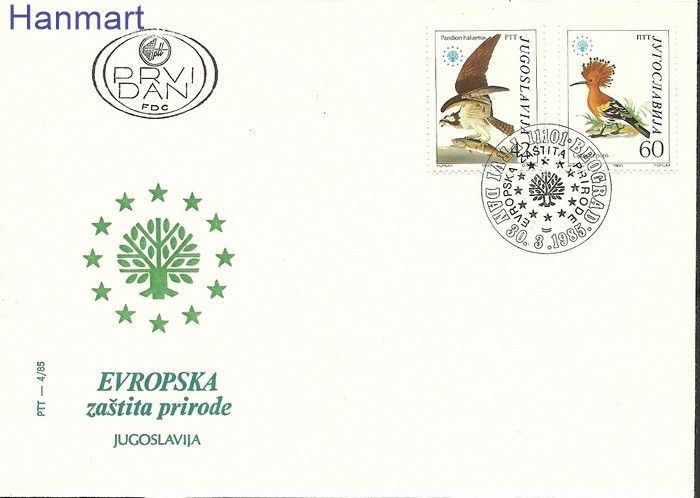 Znaczek Jugosławia 1985 Mi 2100-2101 FDC
