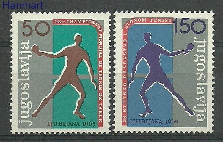 Znaczek Jugosławia 1965 Mi 1104-1105 Z podlepką *