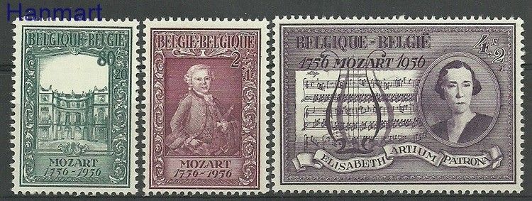 Znaczek Belgia 1956 Mi 1036-1038 Z podlepką *