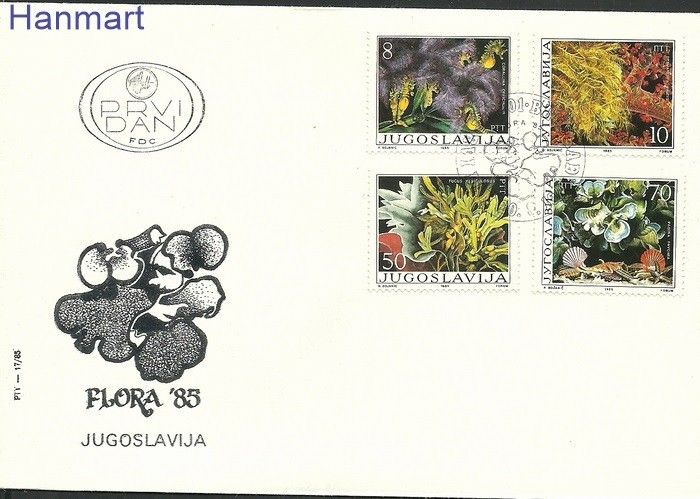 Znaczek Jugosławia 1985 Mi 2121-2124 FDC