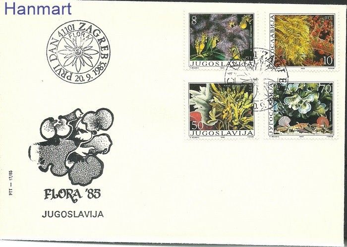 Znaczek Jugosławia 1985 Mi 2121-2124 FDC