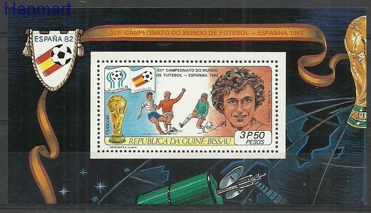 Znaczek Gwinea Bissau 1981 Mi einbl181 Czyste **
