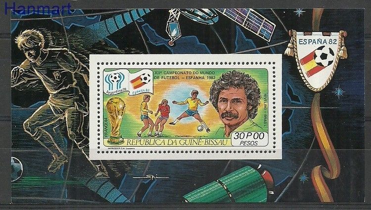 Znaczek Gwinea Bissau 1981 Mi einbl184 Czyste **