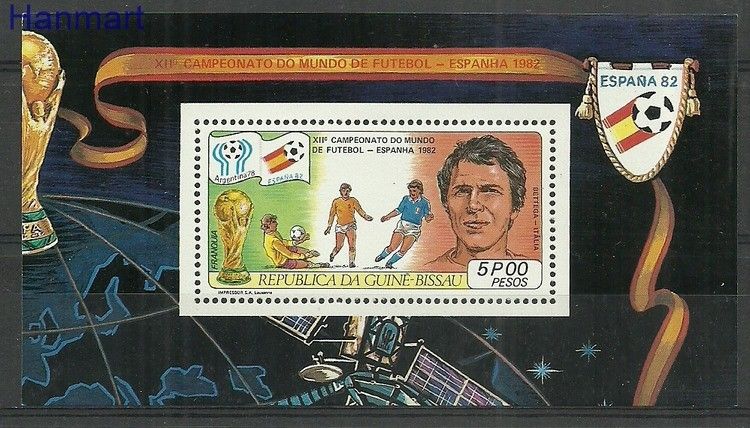 Znaczek Gwinea Bissau 1981 Mi einbl182 Czyste **