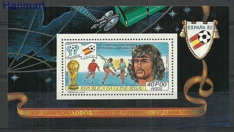 Znaczek Gwinea Bissau 1981 Mi einbl186 Czyste **