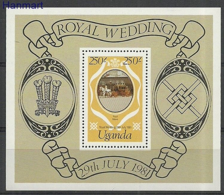 Znaczek Uganda 1981 Mi bl 28 Czyste **