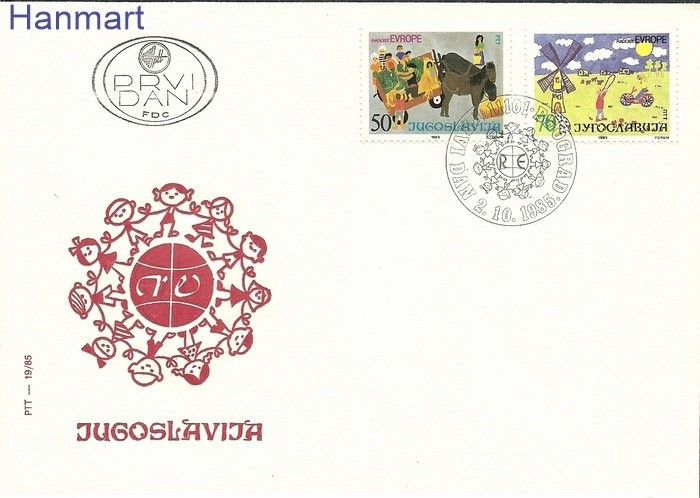 Znaczek Jugosławia 1985 Mi 2126-2127 FDC