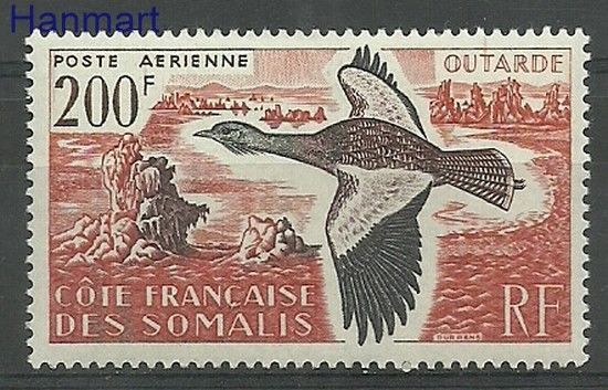 Znaczek Somali Francuskie 1960 Mi 333 Z podlepką *