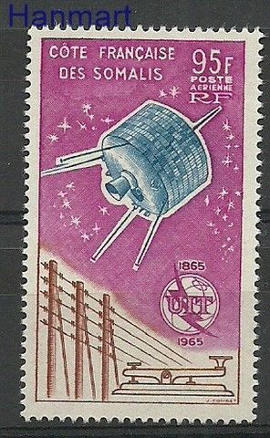 Znaczek Somali Francuskie 1965 Mi 365 Z podlepką *