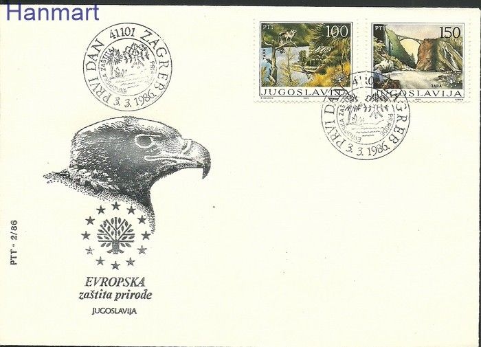 Znaczek Jugosławia 1986 Mi 2148-2149 FDC