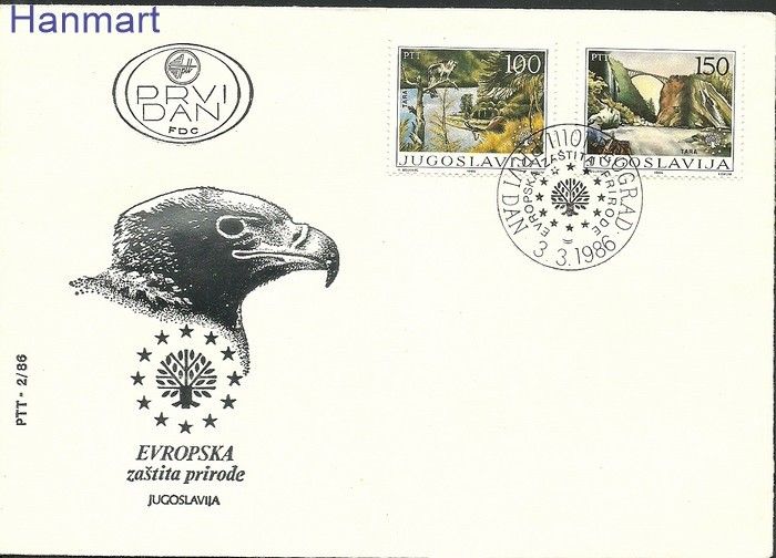 Znaczek Jugosławia 1986 Mi 2148-2149 FDC