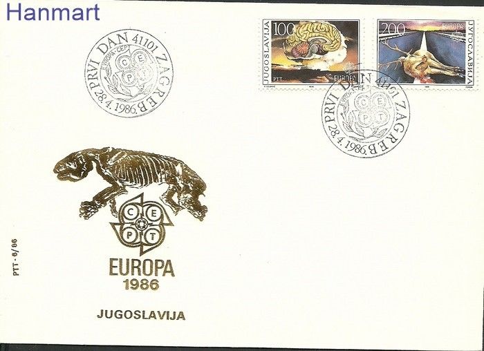 Znaczek Jugosławia 1986 Mi 2156-2157 FDC