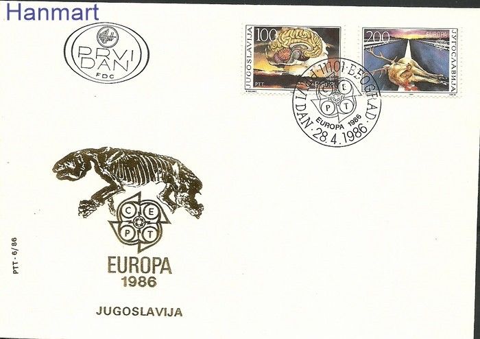 Znaczek Jugosławia 1986 Mi 2156-2157 FDC